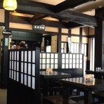 Chimoto Sohonten Karuizawa Honten