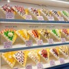 SWEET BOX - 