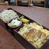 巴屋