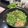 汁なし担担麺専門 キング軒 外苑前店