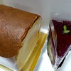 俵坂洋菓子堂 - ホワイトアルバム（左）