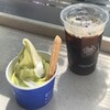 ミニストップ - 