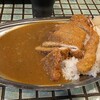 大衆カレー たまき