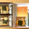 桂新堂 これこれしかじか グランスタ東京店