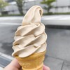 Mikado Coffee Karuizawa purinsu shoppingu puraza ten - 