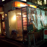 Waffle cafe ORANGE - 