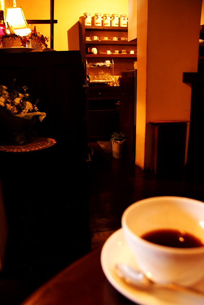 Cafe Do Sara photo 4