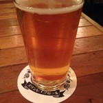 Smoked Rice Ale Half Pint