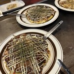 好きやねん - 