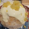 Glace Hikawa
