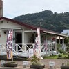 カフェ ニコ - 