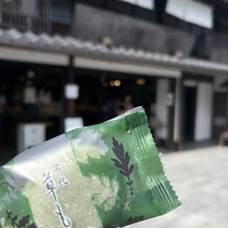 菓匠 禄兵衛_0