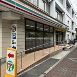セブンイレブン - 