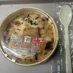 セブンイレブン - あつあつオーブン焼きキムチーズもんじゃ