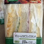 まいばすけっと - 料理写真: