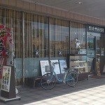 Ishibiki Soba To Sumikushiyaki Ichinaru - 2012/07/15 13:00頃訪問　外観