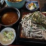 山城屋 - 