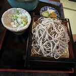 山城屋 - 