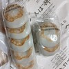 へんばや商店 - 