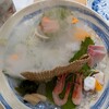 広起 - 