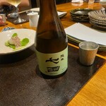 天ぷら千鳥 - 