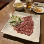 圭 - 