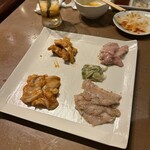 圭 - 