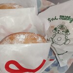不二家 - 料理写真: