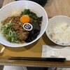 尾張一宮パーキングエリア下りショッピングコーナー - 料理写真: