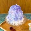 칸미야 사와다쇼텐 - サワダかき氷（700円）