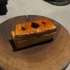 サケトメシ〆〆
