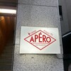 APERO - 