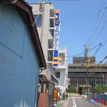 ヴァリーズ ベーグル - 外観１