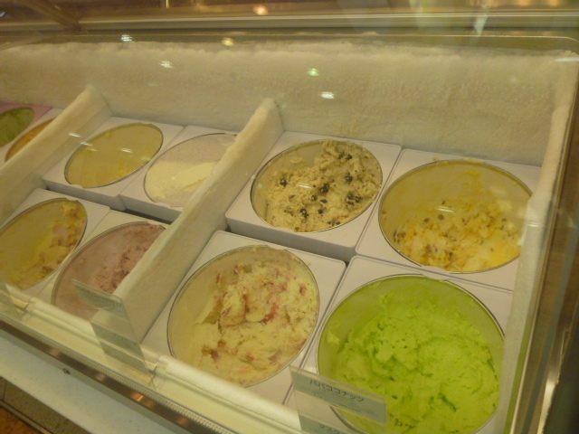 Thirty-One Ice Cream Tanashi Asuta Ten photo 2