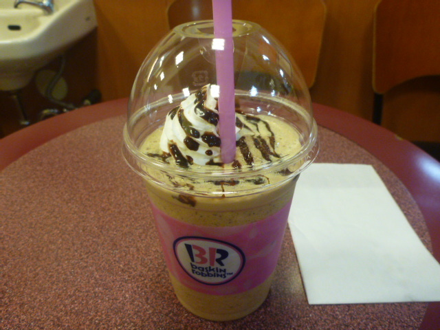 Thirty-One Ice Cream Tanashi Asuta Ten photo 3