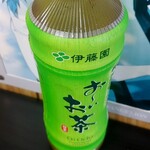 ファミリーマート - ドリンク写真: