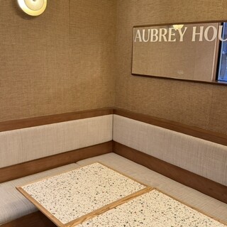 Aubrey House_2