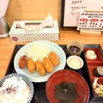 横浜家系ラーメン 中野家 - 