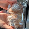 TRETTAS BAKERY
