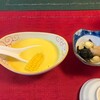 竹寿司