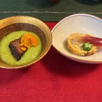竹寿司 - 