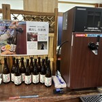 あさ開 - ドリンク写真: