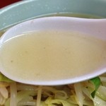 珍々軒 - 野菜の旨味が染み出た塩スープ