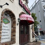 エルトリート - 