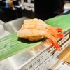 野毛 かど平