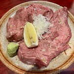 まさにく - 