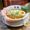 天狐らーめん 福島店