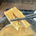 Tsukemen Maruwa Haruta honten