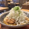 お山のすぎの子