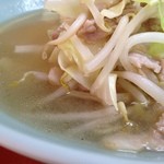 珍々軒 - 野菜の旨味が染み出た塩スープ